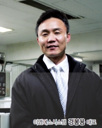 이엠에스시스템, 터치스크린 금형감시장치 선보이며 고객에게 편리함 제공