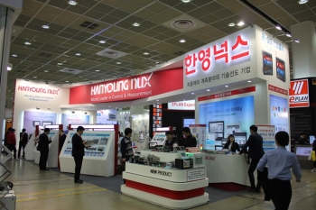 한영넉스, Automation World 2015 참가