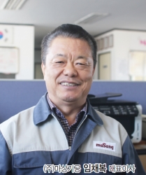 (주)마상기공, 사출성형 제조에 있어 조력자 역할 톡톡