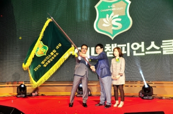 S-oli, 우수 주유소 충전소 ‘챔피언스클럽’ 시상