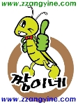 짱이네 OK 청소짱, 세계최초 빗자루타입 양면 밀대청소기 개발…동진컴퍼니와 MOU 체결