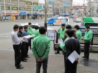 도로교통공단 서울지부, 상습정체 및 교통사고 다발지점 관계기관 합동점검 실시