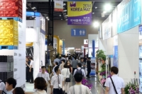 국내 최대 물류기기·서비스 전시회 ‘KOREA MAT 2015’ 개최