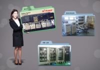 컨버젼스 어셈블리(Convergence Assembly) 기업, (주)엠투파워