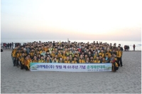 고려해운, 창립 61주년 기념식 개최