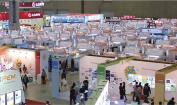 원료부터 촉매·첨가제, 장치·기계까지, 화학산업의 모든 것-KICHEM2015