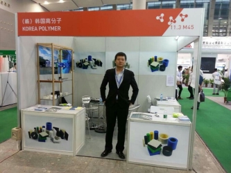 (주)한국고분자, CHINAPLAS 2015 참가