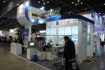 인피드상사, 앞선 기술력의 주변기기 선보이다