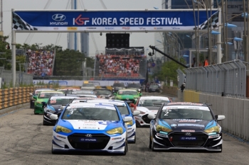 한국타이어와 함께 달리는 도심 스피드 축제 개막