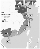 2014년도 해역사용관리 보고서 발표