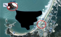 해수부, 해양오염사고 대비·대응태세 점검