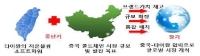 중국 톈진시, 타이완과 콜드체인물류 협력 가속화