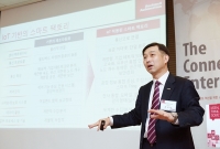 IoT 시대, 커넥티드 엔터프라이즈가 제조현장을 혁신한다!