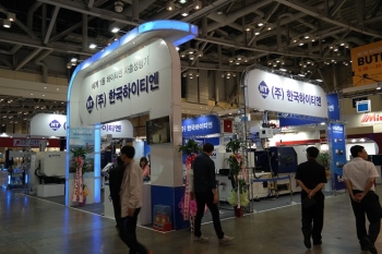 (주)한국하이티엔, 세계1위의 사출성형기 글로벌 기업