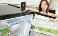 LG전자, 스피커 탑재한 ‘디오스 오케스트라’ 냉장고 출시
