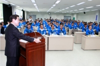 유기준 장관, 수협 수산정책워크숍 특강