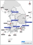 해수부, 지자체에서 이관된 국가관리연안항 관리 본격 개시