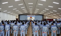“필사즉생(必死卽生)의 각오로 회사를 살리자”