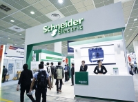 『Global Electric PowerTech 2015』, 슈나이더와 함께 에너지에 빠지다!