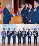 용접 및 열처리 TCC동양, 2015 글로벌혁신컨퍼런스 수상