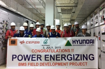 현대엔지니어링, 알제리 BMS현장 수전 행사 실시