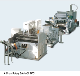 신개념 고무시트 냉각기계 Drum Rotary Batch Off M/C