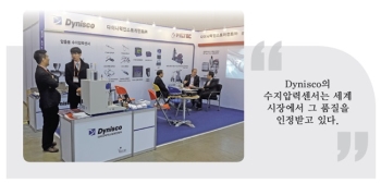 다이나믹인스트러먼트(주), 수지압력센서·ERF 멜트필터 공급
