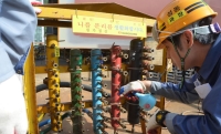 성동조선해양, 클린야드 캠페인 전개