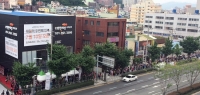 대림산업, e편한세상 사하2차, 최고 328대 1로 1순위 마감