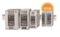 15W/30W 추가로 오토닉스 S.M.P.S. 라인업 강화
