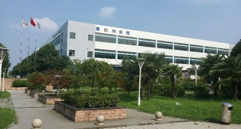 코오롱인더스트리, 에어백 쿠션사업 중국1위 굳힌다.