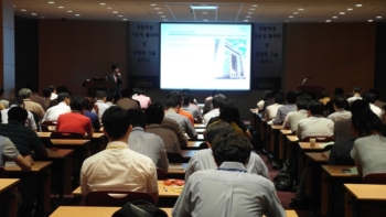 1차 벤더부터 완성차 업체까지, 자동차 경량화 기술 동향 공개