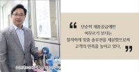 제품의 高품질, 高생산성 위해 압축공기 청정화는 필수!