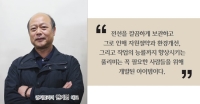 풀리미, 전선으로 인한 걱정과 짜증을 해결!