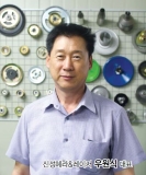 헤라시보리 가공전문 기업 신성헤라&레이저