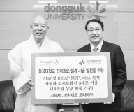 키사이트코리아 교육기관 투자, 눈에 띠네