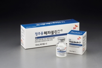 SK플라즈마, B형 간염 사람면역글로불린 정주용 헤파불린에스앤주’ 출시