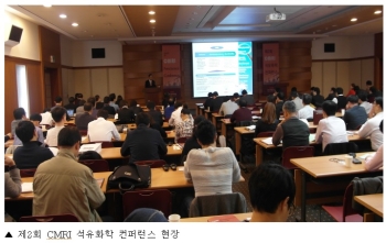 글로벌 석유화학 산업 분석을 통한 경쟁력 확보