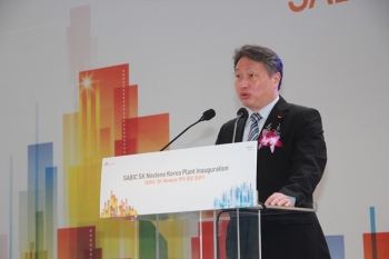 SK종합화학-사빅, 고성능 폴리에틸렌 세계시장 공략 본격화