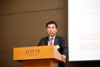 롯데케미칼, 우즈베키스탄 가스전 화학단지 (수르길 프로젝트) 완공