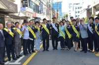 강남소방서, 전통시장 살리기 119사랑운동 전개