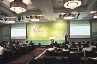 슈나이더 일렉트릭, 『Korea Software User Conference2015』 개최