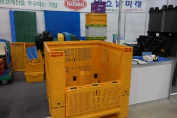 플라스틱 산업을 이끌어온 내쇼날미래