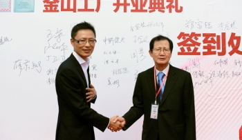 금호석유화학, 중국 내수시장 공략 강화