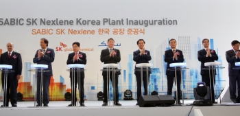 SK종합화학-사빅, 고성능 폴리에틸렌 사업의 글로벌 플레이어로 도약하기 위한 시동