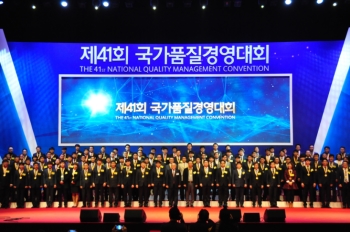 도레이첨단소재 이승훈 상무, 비전 및 초심분임조, 국가품질경영대회서 수상하며 품질역량 또다시 알려