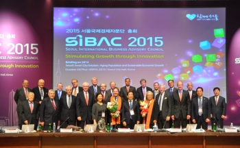 도레이 닛카쿠 사장, 서울시 발전을 위한 SIBAC 총회서 혁신 통한 일자리 창출 강연
