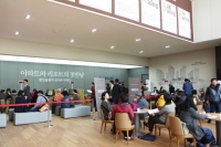 국내 최초 리조트형 아파트 ‘평창올림픽 선수촌 아파트’ 모델하우스 인파로 주말 북새통