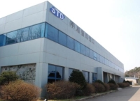 가치 창조 실현, 인재 육성, 혁신을 지향하는 (주)세림티앤디