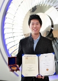경남창조경제혁신센터 입주 인큐베이팅 기업 국제 무대서 최고 발명상 수상